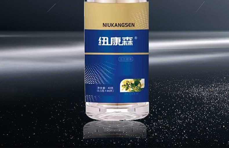 2纽康森素2.jpg
