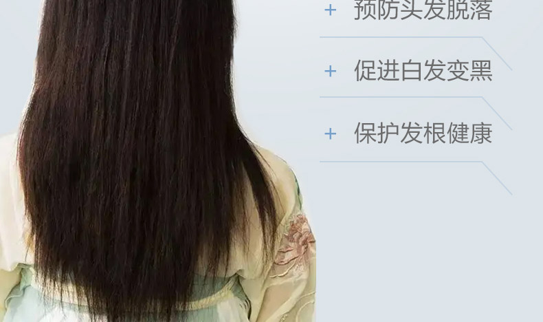 4纽康森素2.jpg