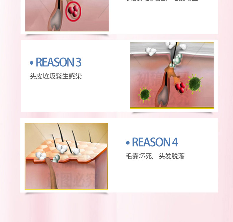5纽康森素2.jpg