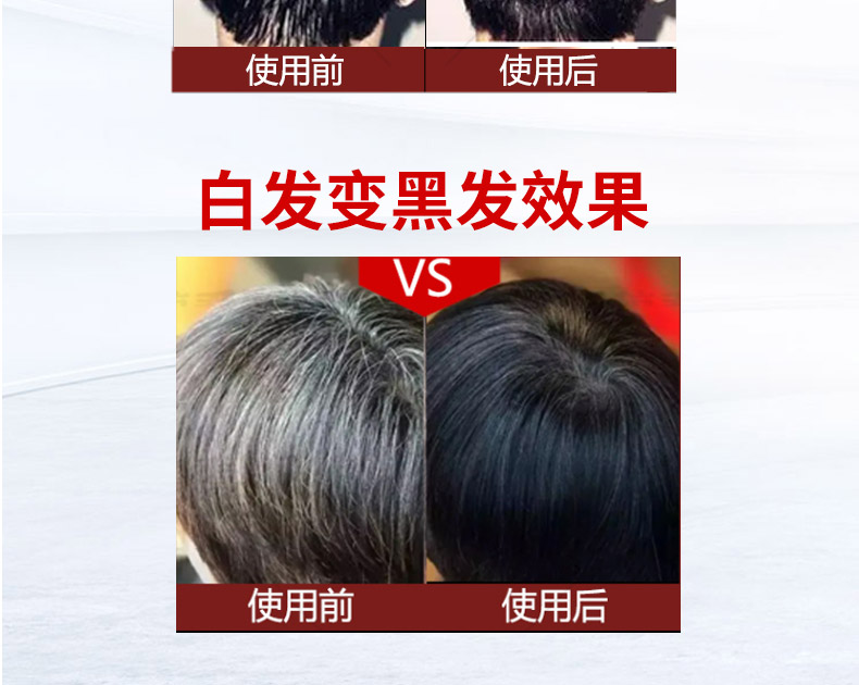 7纽康森素2.jpg